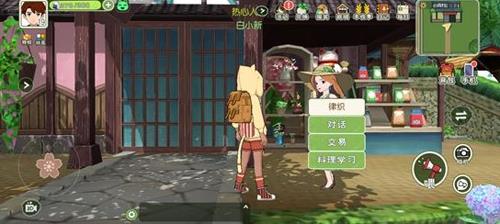 小森生活超级黄瓜能做什么菜（小森生活里的超级黄瓜能干嘛）