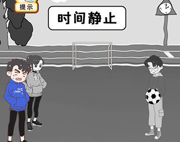 情侣求生欲2-14关怎么过（情侣求生欲游戏26关）