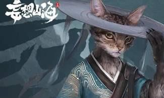 妄想山海幻境在哪里（妄想山海秘境在哪里）