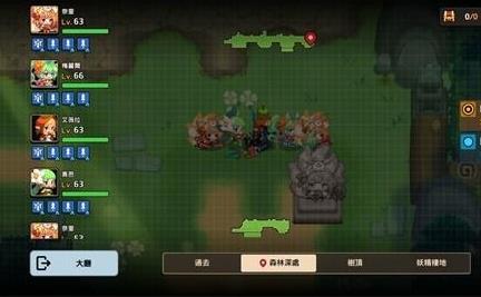 坎公骑冠剑诅咒之湖怎么玩