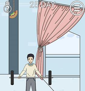 寻找热狗大作战第25关怎么过 寻找热狗大作战第19关