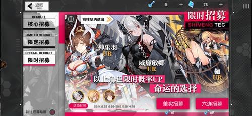 食梦计划抽哪个卡池好