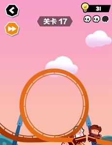 谁也别想跑第17关怎么过（谁也别想跑第27关）