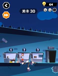 谁也别想跑第30关怎么过（谁也别想跑第23关）