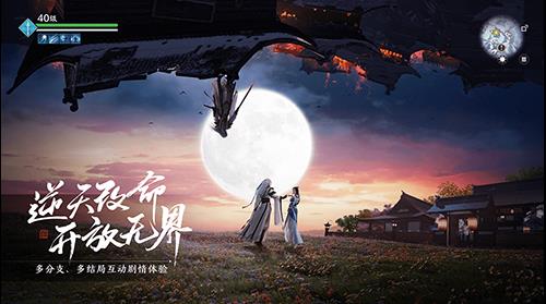 天涯明月刀手游彩虹锦鲤答题怎么玩（天涯明月刀手游彩虹锦鲤答案）