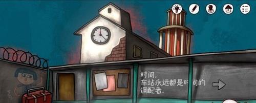 迷失岛前传海边游乐园红色箱子怎么打开（迷失岛红色箱子密码神庙密室怎么走）
