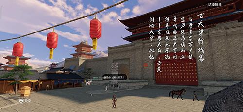 天涯明月刀手游品剑会怎么提升胜率（手游天涯明月刀怎么提升功力）