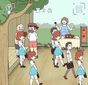 早恋是不被允许的第9关攻略