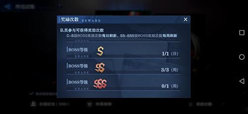鬼泣巅峰之战魔卡怎么获得
