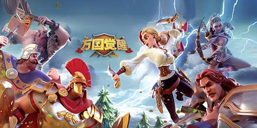 万国觉醒术语有哪些（万国觉醒战术术语）