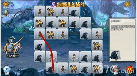 召唤与合成解谜第42关怎么过（召唤与合成29章怎么过）