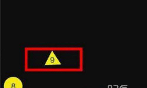 微信弹球王者数字是什么意思