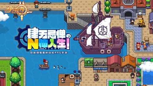 伊洛纳仓库产权书更新时间