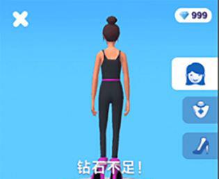 高跟我最美怎么关广告（高跟我最美怎么没音乐）