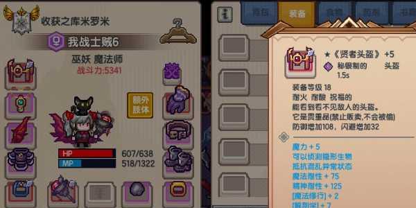 伊洛纳图片