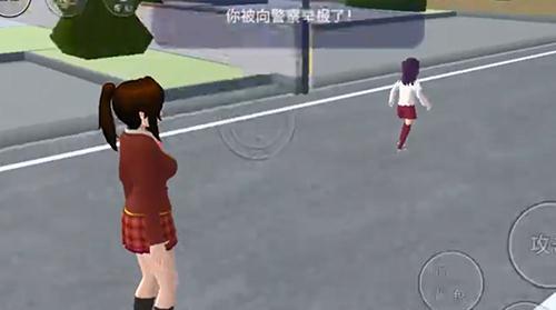 樱花校园模拟器图片