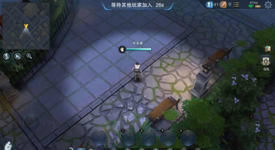 求生英雄峡谷出生点怎么选择