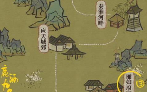 江南百景图野猪肉在哪儿（江南百景图野猪在哪里）