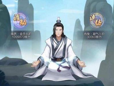 玄元修仙录门派哪个好 玄元修仙录门派功法图