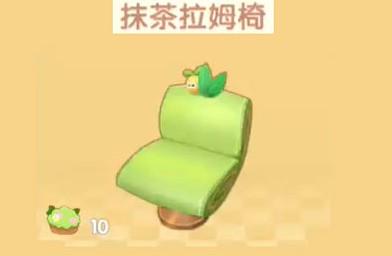 摩尔庄园手游抹茶拉姆椅怎么获得（摩尔庄园拉姆食物在哪做）