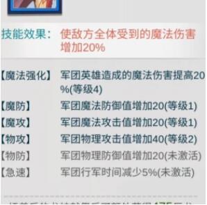 拔剑称王龙怎么选择（拔剑称王怎么玩）