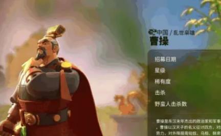 万国觉醒平民骑兵主副怎么搭配（万国觉醒平民骑兵流组合）