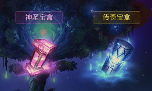 未知世界手游宝盒