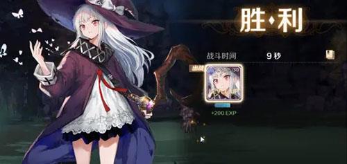 复苏的魔女海豚阵容怎么搭配（复苏的魔女 海豚阵容）