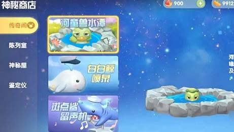 摩尔庄园手游悬空家具怎么放（摩尔庄园手游家园装饰）