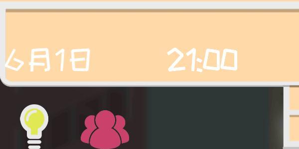 网络小说家模拟书籍怎么评分（网络小说家模拟无限灵感金币）