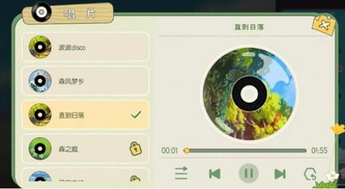 小森生活CD唱片怎么获得（动森唱片怎么获得）