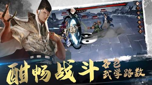我的侠客炙热心法怎么获得（我的侠客魔心诀获得）