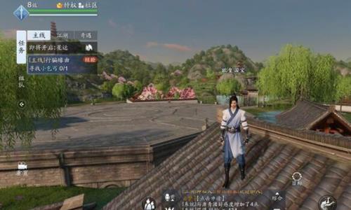 天涯明月刀手游倒金图片
