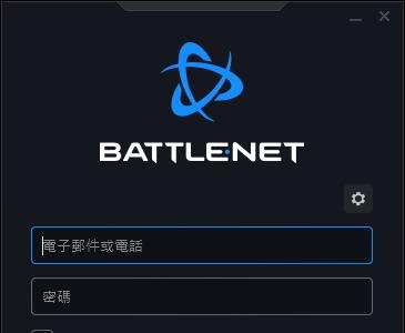 使命召唤18：先锋6