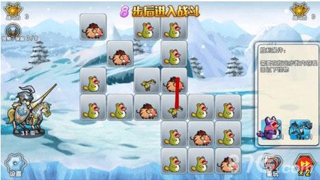召唤与合成解谜第72关怎么过（召唤与合成1～96关解密攻略）