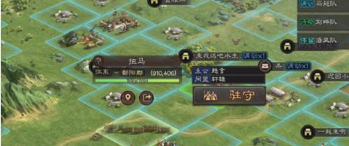 三国志战略版重徒兵怎么打