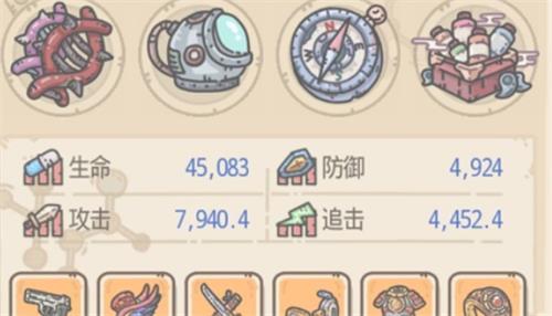 最强蜗牛追击属性有什么用 最强蜗牛的追击有啥用