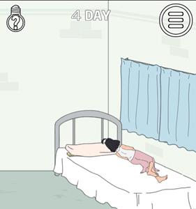 找到老婆的私房钱第4关5
