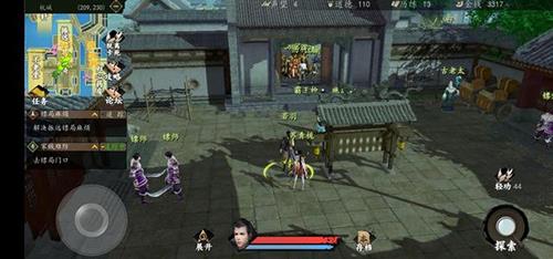 下一站江湖苏青栀图片