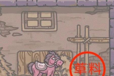 最强蜗牛赤兔母马惊喜礼物介绍 最强蜗牛赤兔母马剧情