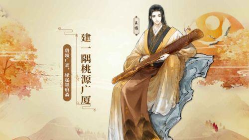 墨魂图片
