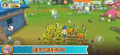 悠长假期花蜜怎么用 悠长假期怎么兑换花蜜