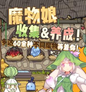 牧羊人之心敏捷属性作用分析