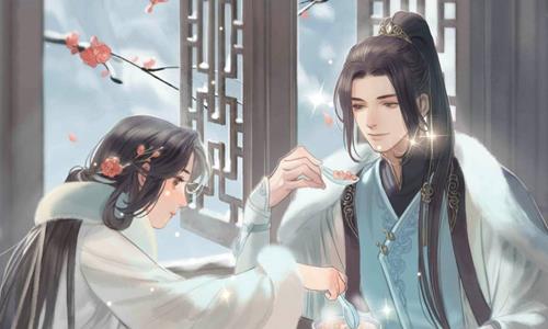 遇见逆水寒那个男主好3