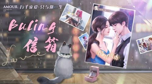 一千克拉女王怎么提升好友亲密度（一千克拉女王怎么获得经验）