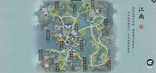 天涯明月刀手游可怜乞儿在哪1