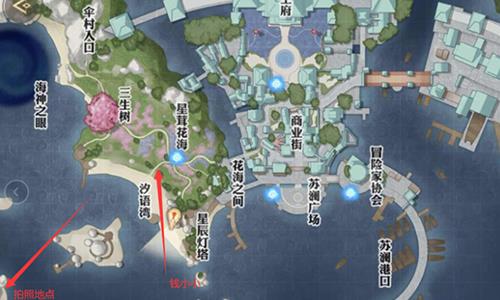 天谕手游洞穴探险任务怎么做（天谕手游冒险任务攻略大全全冒险任务汇总）