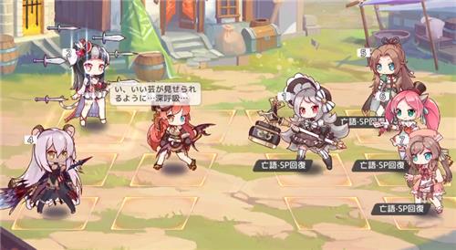 伊甸园的骄傲莎拉幕间怎么打3
