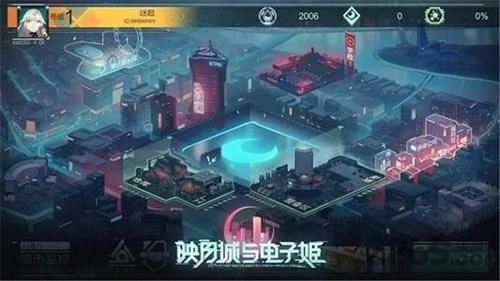 映月城与电子姬破晓副人格推荐