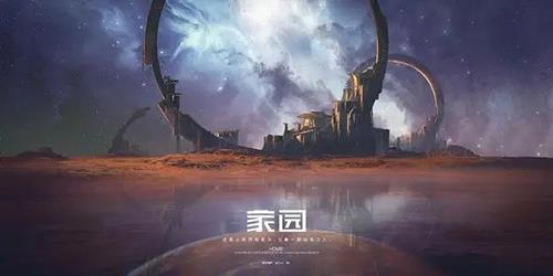 eve手游巨型企业怎么打（eve手游工业舰怎么用）